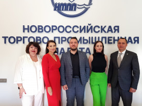 Таможня и Бизнес: совместно ищем решение проблемных вопросов